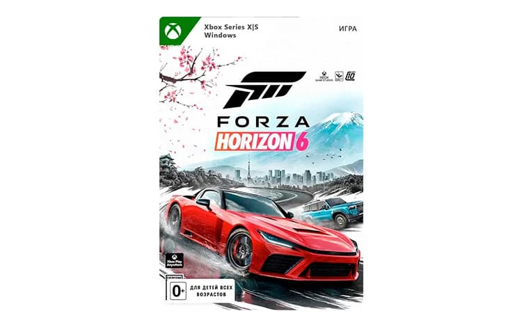 Forza Horizon 6 (цифровая версия) (Xbox Series X|S + Windows) (WW)