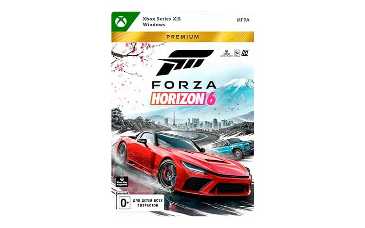 Forza Horizon 6 - Premium Edition (цифровая версия) (Xbox Series X|S + Windows) (WW)