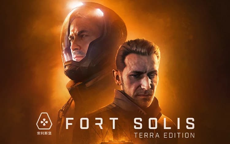 Fort Solis Terra Edition