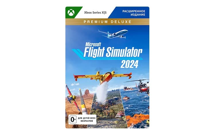 Microsoft Flight Simulator 2024 Premium Deluxe Edition (цифровая версия) (Xbox Series X|S + Windows) (RU)