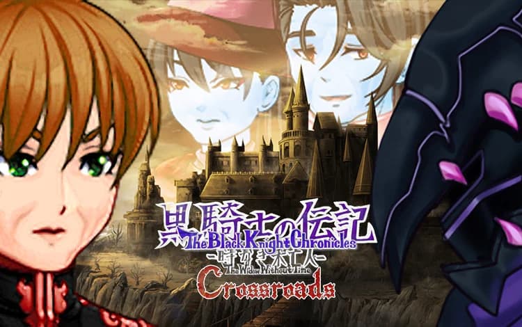 The Black Knight Chronicles: The Widow without Time - Crossroads