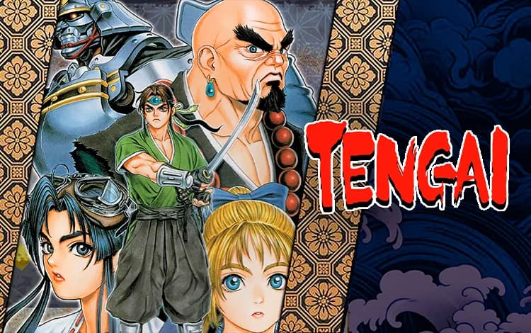 Tengai