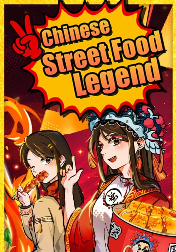 Chinese Street Food Legend