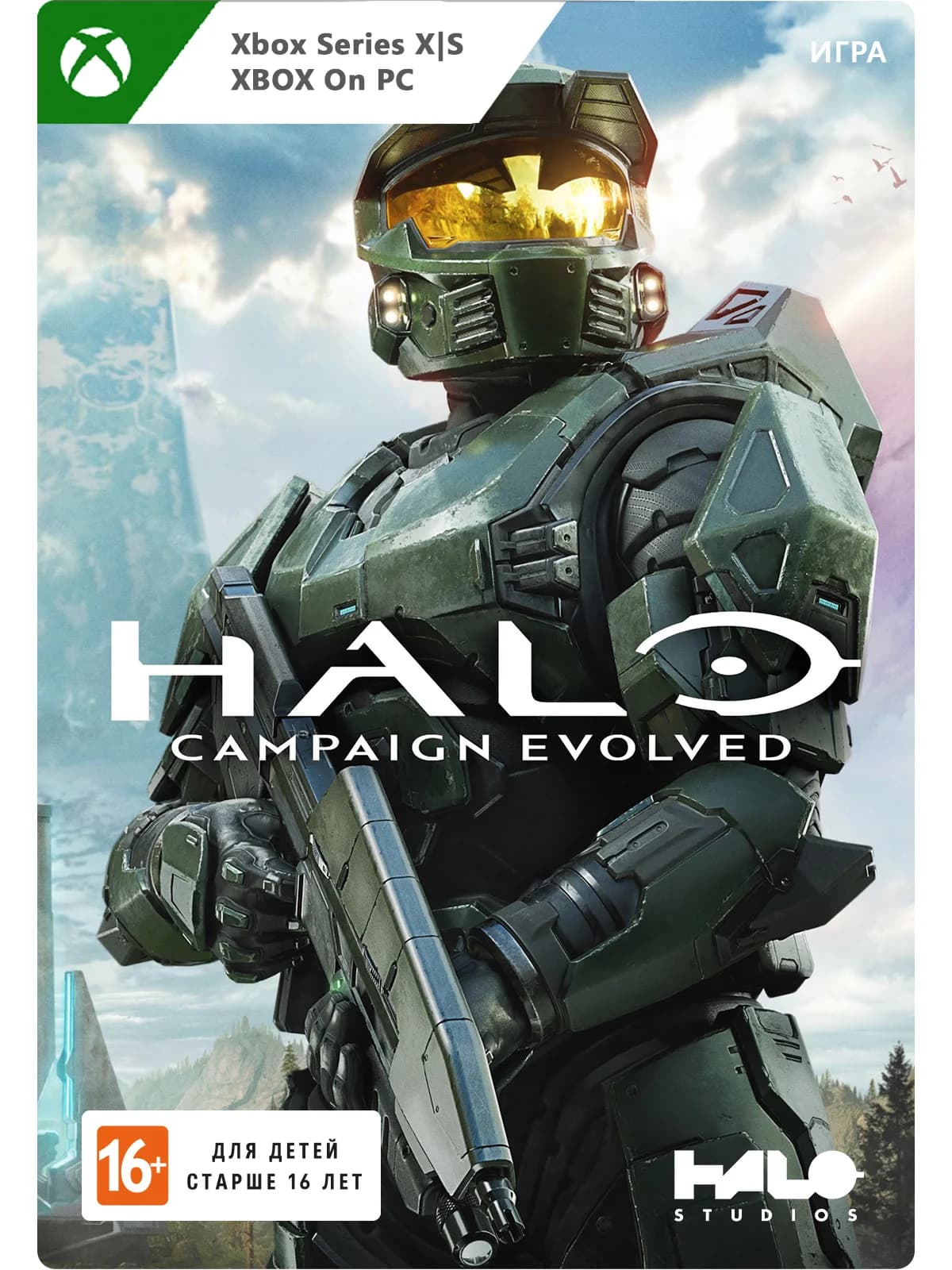 Halo: Campaign Evolved (цифровая версия) (XBOX Series X|S + Windows) (WW)