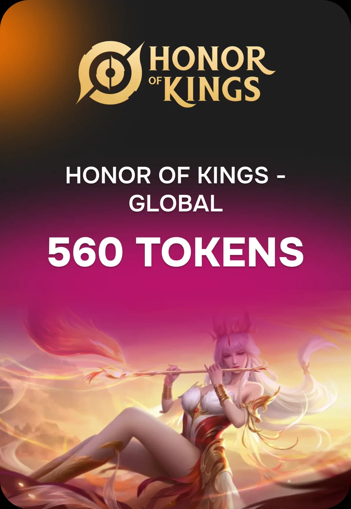 Игровая валюта Honor of Kings - Global 560 Tokens
