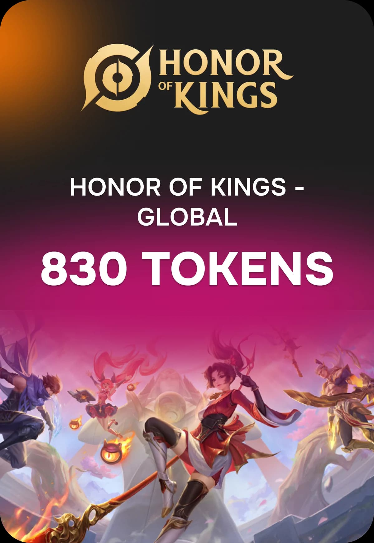 Игровая валюта Honor of Kings - Global 830 Tokens