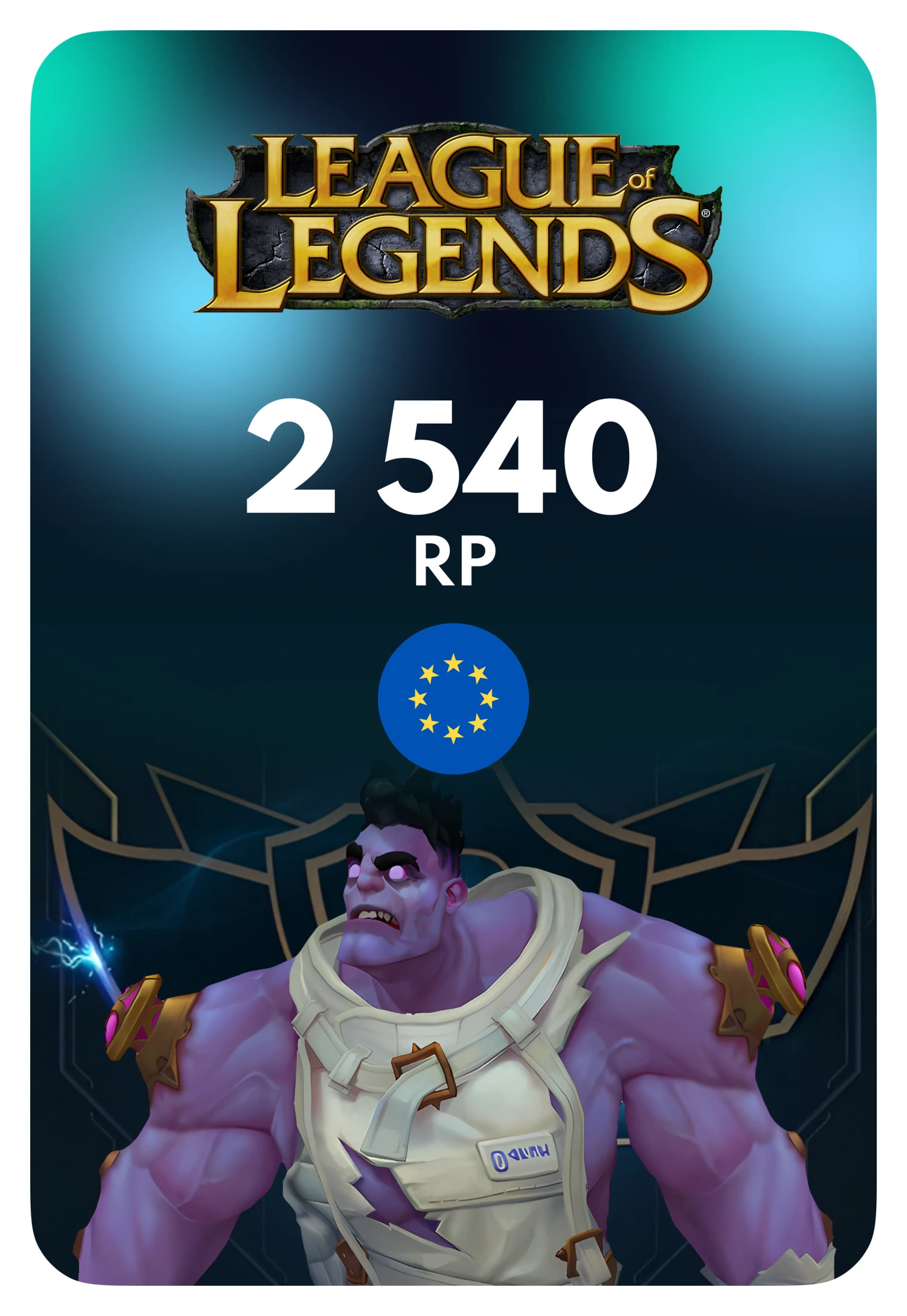 Игровая валюта League of Legends - Европа 2540 RP (20 EUR)