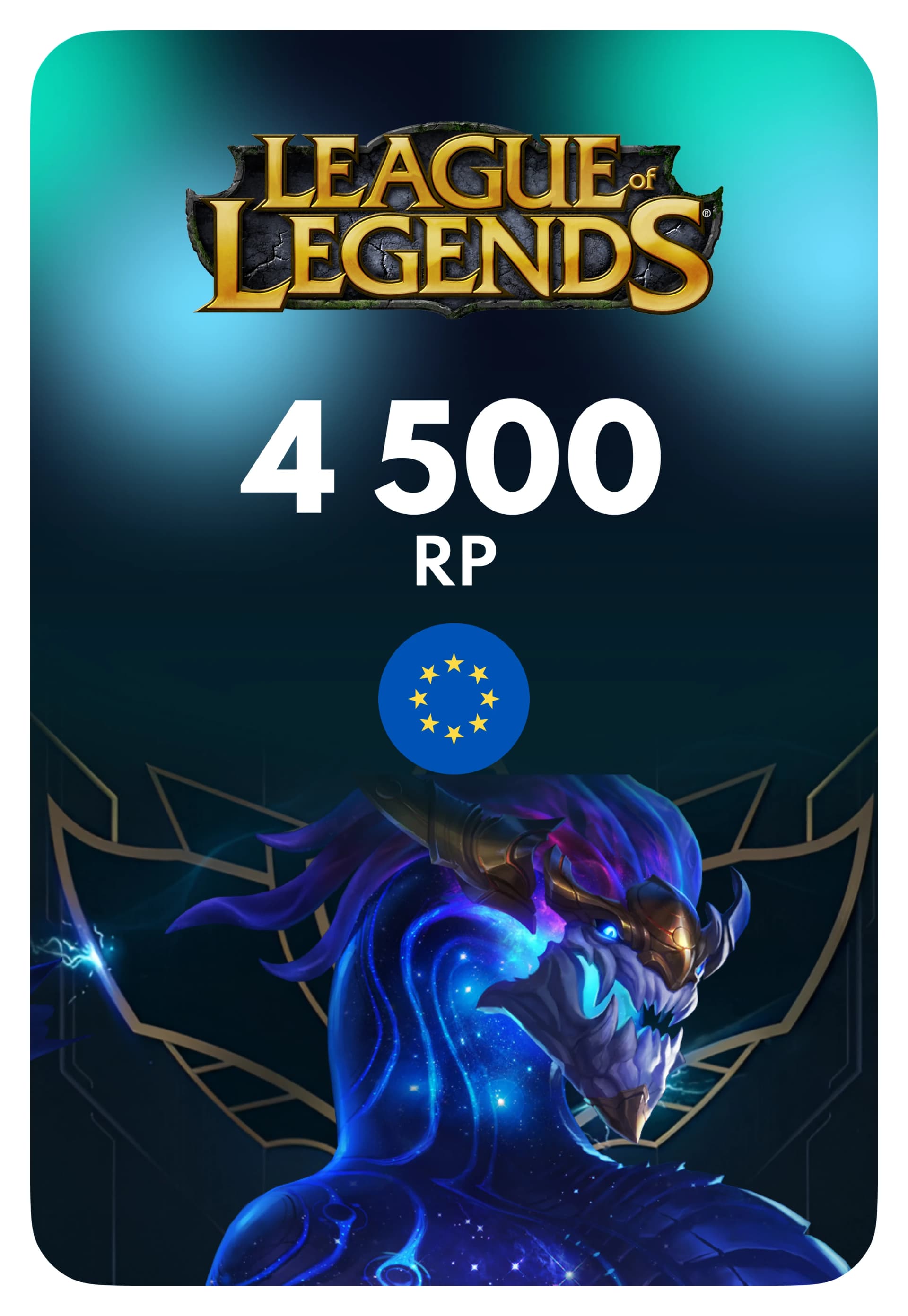 Игровая валюта League of Legends - Европа 4500 RP (35 EUR)