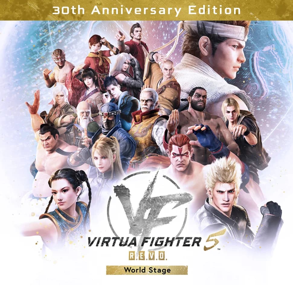 Virtua Fighter 5 R.E.V.O. World Stage 30th Anniversary Edition