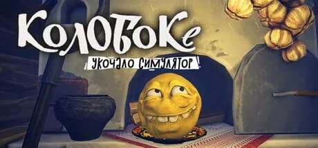 Koloboke: Sickness Simulator, Steam Gift