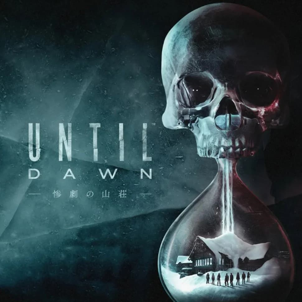 Until Dawn