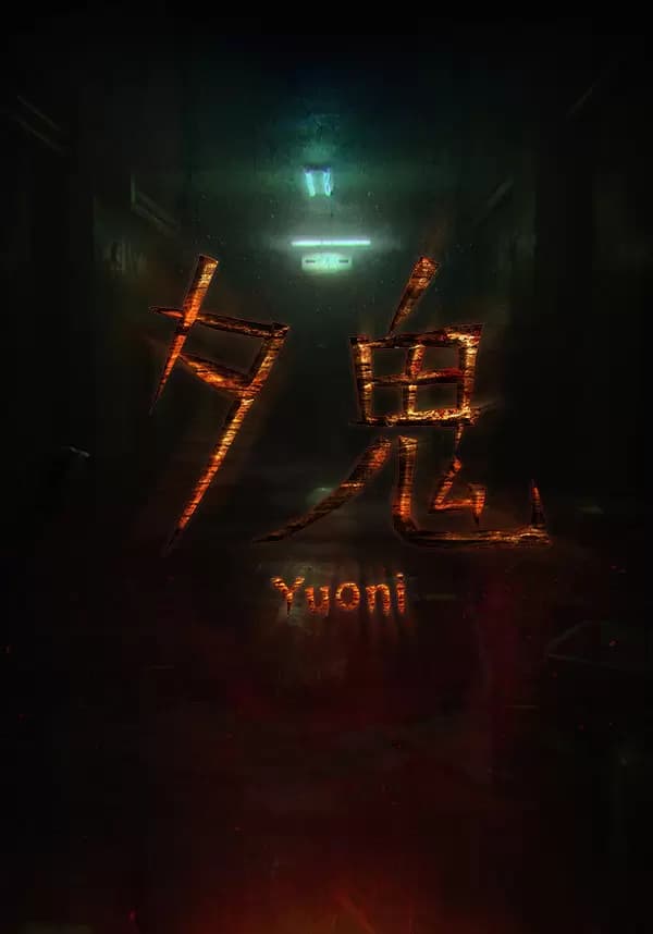 Yuoni
