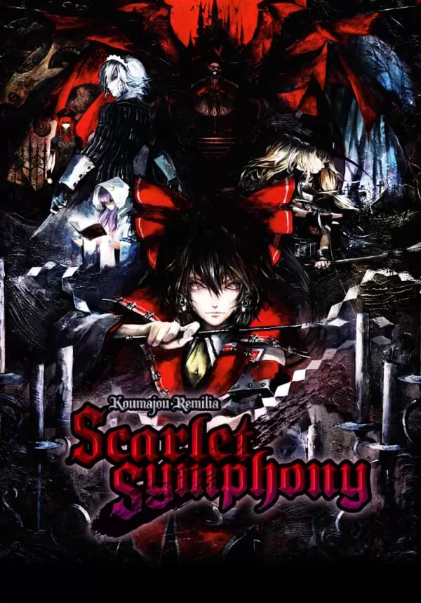 Koumajou Remilia: Scarlet Symphony - Digital Deluxe Edition