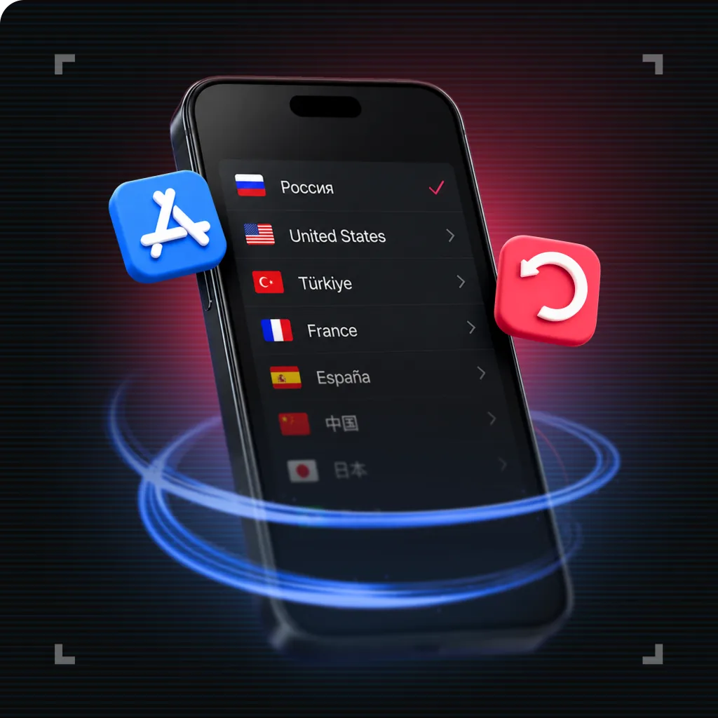 Смена региона на iPhone за 2 минуты